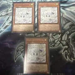 Item thumbnail for item 04e1f1ef-0f22-4fec-9bcd-65abc65e3f65