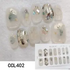 sa☆プロフ必読様 リクエスト 3点 まとめ商品