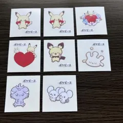 ポケピース第2弾シール7種8枚セット