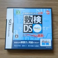 Item thumbnail for item 7f50987c-1f8e-4ed1-9312-4388444b2fd7