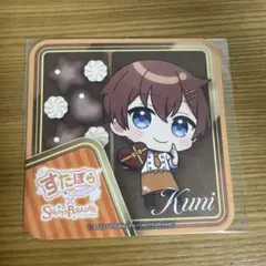 Item thumbnail for item 8b0f193b-e570-4bdd-8d48-994a458a7080