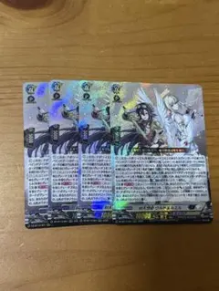 刻天想命 ウルト＆ルエル RRR 4枚セット - メルカリ