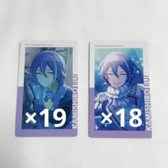 ひかるイマクニ？ PROMO P - eプロモカード 018/P - メルカリ
