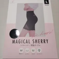 Item thumbnail for item f6d077ae-41fd-42d2-aa81-831cc7257ffc