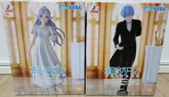 葬送のフリーレン フォーリヒにて フリーレン ヒンメル 2種セット