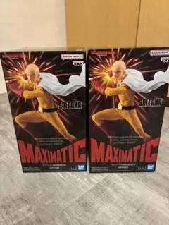 ワンパンマン MAXIMATIC サイタマ フィギュア 2点セット