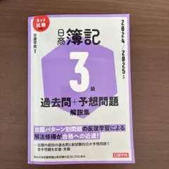 Item thumbnail for item c3b80f9b-a154-4a2e-9c3a-bd60835d7122