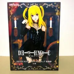 新品未開封】DEATH NOTE 弥海砂 プライズフィギュア - メルカリ