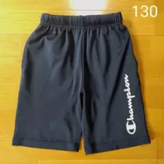 Champion チャンピオン ハーフパンツ ネイビー 130cm