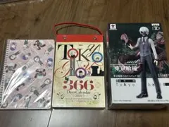 東京喰種 トーキョーグール　まとめ売り