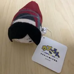 2026年最新】カプころん エイダの人気アイテム - メルカリ