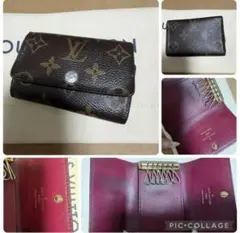 Louis Vuitton モノグラム キーケース