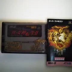 ToKo　遊戯王ゲームボーイソフト　魂斗羅スピリッツ　箱取扱説明書のみ ToKo様専用 遊戯王ゲームボーイソフト 魂斗羅スピリッツ 箱取扱説明書