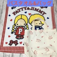 Item thumbnail for item 93311557-0c85-45e1-b148-ffa5f11f385e