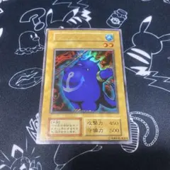 遊戯王 ツルプルン 復刻版 psa10 - メルカリ
