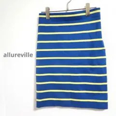 allureville ボーダータイトスカート 青 黄色のサムネイル