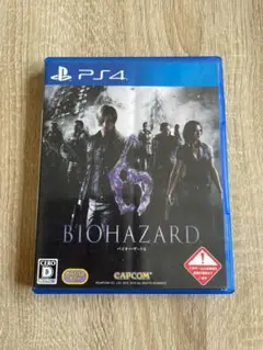 バイオハザード6 PS4