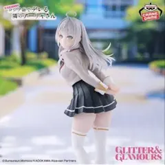 2026年最新】時々ボソッとロシア語でデレる隣のアーリャさん