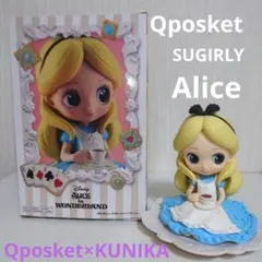 【限定品】Qposket×KUNIKA Qposket SUGIRLY アリス