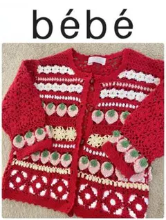 Item thumbnail for item e398da50-8231-4459-bff1-1daca57d6cbf