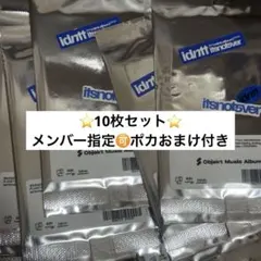 A&W アドバタイジング ストア ディスプレイ 4段 - メルカリ