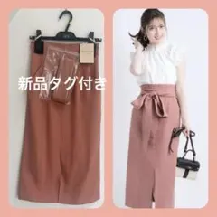 本日まで　アプワイザーリッシェ リボン付ステッチハイウエストタイトスカートのサムネイル
