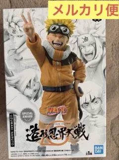 NARUTO-ナルト- 造形忍界大戦 フィギュア うずまきナルト