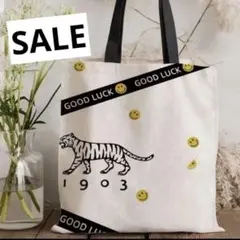 メンズエコバッグ　新品　虎デザイン トートバッグ ホワイト　おしゃれエコバッグのサムネイル
