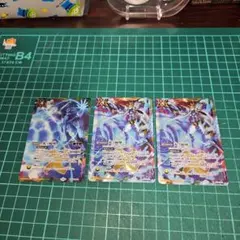 未開封品】バトルスピリッツ零ノ障壁 3枚 - メルカリ