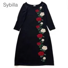 Sybilla シビラ ニットワンピース ウール100 花刺繍 バラ M 黒