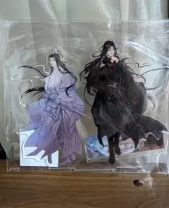 2026年最新】魔道祖師 アクスタ 魏無羨の人気アイテム - メルカリ