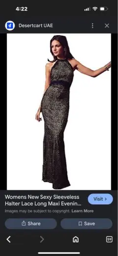 Lipsyハイネック マキシドレス ブラックヌード