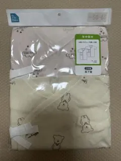 Item thumbnail for item a365807b-f3c1-4aa5-b6c7-7025150fceaf