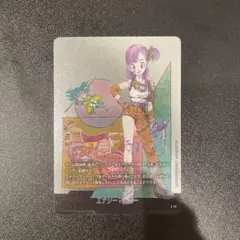 エナジーマーカー 10巻 ブルマ E-73 MANGA BOOSTER 02