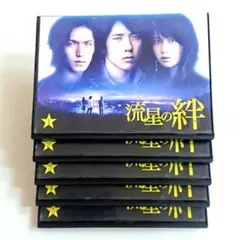 2026年最新】二宮和也dvdの人気アイテム - メルカリ