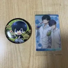ブルーロック アニメイトカフェ トレーディング缶バッジ 潔世一