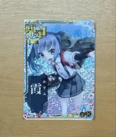 艦これ アーケード増設9枚セット 2025年最新】Yahoo!オークション -艦これアーケード 増設の中古