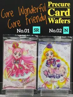プリキュアカードウエハース9　わんだふるぷりきゅあ!　2024−2025