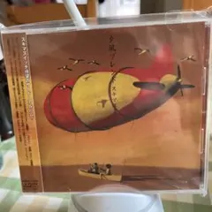 夕風ブレンド - メルカリ