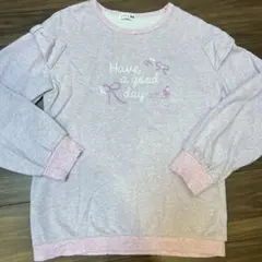 Item thumbnail for item 6b08dd04-4f5a-493f-85e5-1f013ad124cb