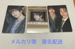 RIIZE All of You 通常盤 ユニット ユニバ アントン トレカ