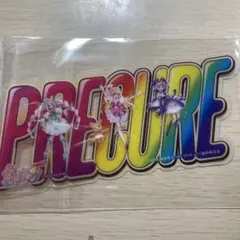 映画プリキュアオールスターズF 特典 まほプリ