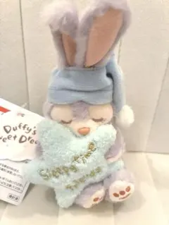 【匿名配送】スゥイート・ドリームス ステラルー ぬいぐるみバッジ