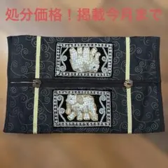 Item thumbnail for item 34414a22-141e-4194-bd9c-f30d83ae8fb9