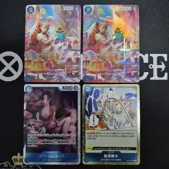 【未使用】プリン　スペシャルカード　おまけ付き