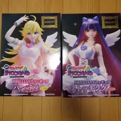 Panty & Stocking BRILLIANT フィギュア セット