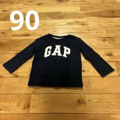 ゆーちゃん、プロフ必読‼️様 リクエスト 2点 まとめ商品