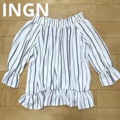 INGNIストライプ オフショルダー シャツ　可愛い