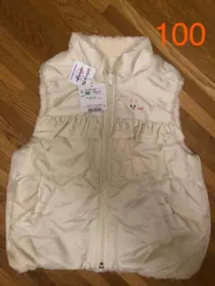 ミキハウス ダウンベスト　女の子　うさぎ　100 リバーシブル　新品