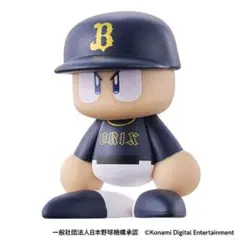 オリックスバファローズ パワプロくんならぶんです ビジターユニVer 2体セット